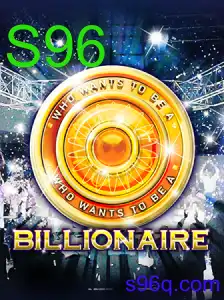 Billionaire