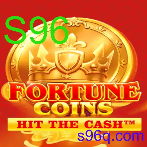 FortuneCoins